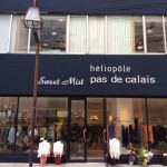 sweet mist・pasdecalais・heliopole