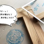 murasakibaru180524_2