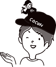 ウスちゃん