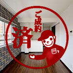 stamp_quatorze306